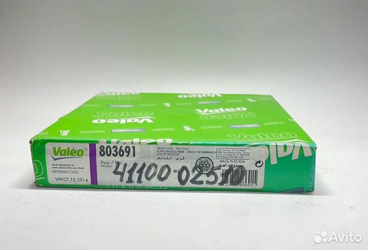 Диск сцепления 803691 Valeo