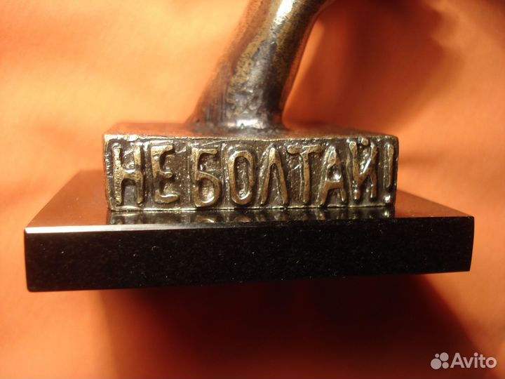 1959 Золото СССР нквд Мин Внутр Дел мвд редкий