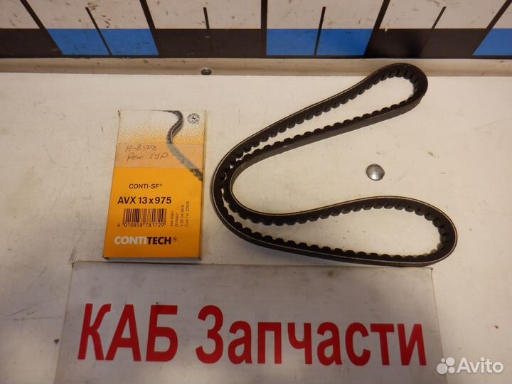 Ремень клиновый Гур Hyundai Terracan 2001-2007