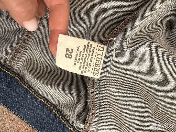 Джинсовая куртка