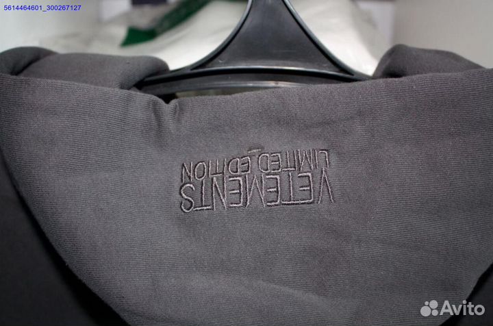 Vetements худи серого цвета (Арт.24559)