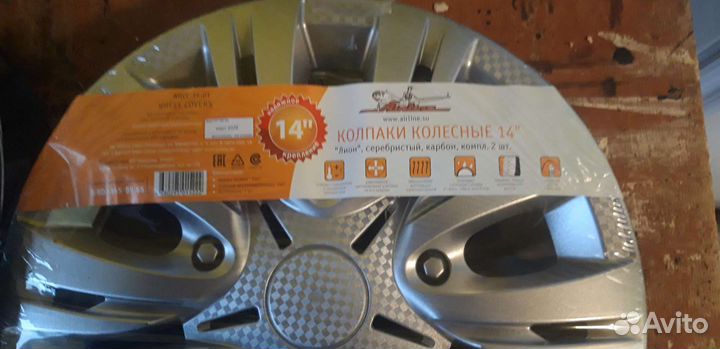 Колпаки r14