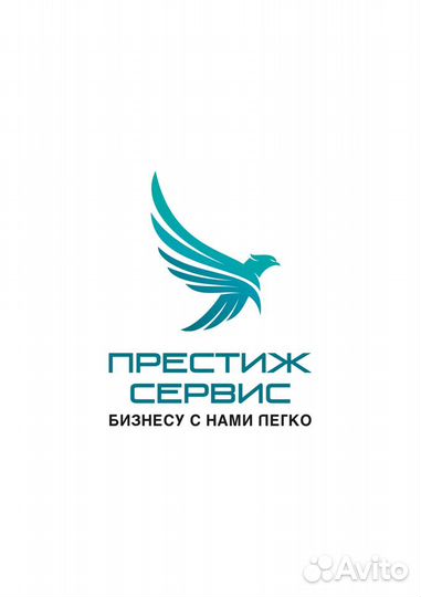 Комплектовщик на склад