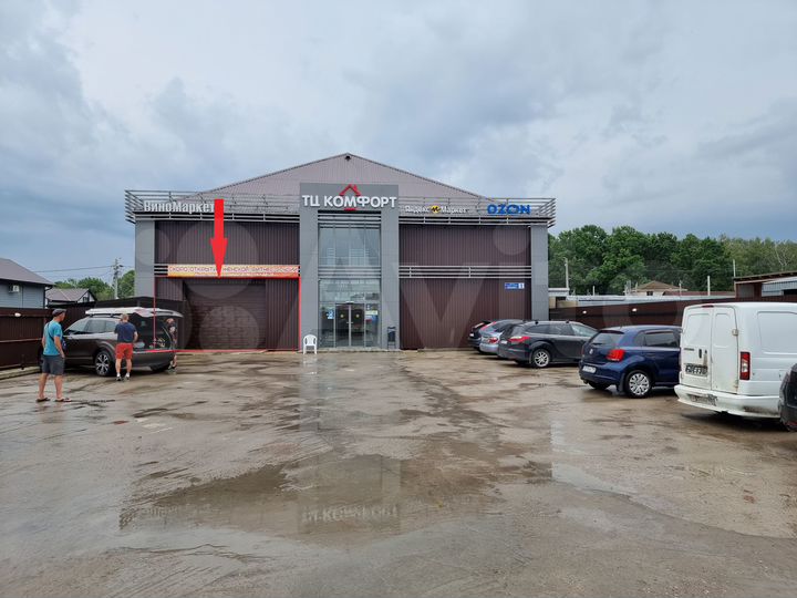 Торговая площадь, 32.2 м²