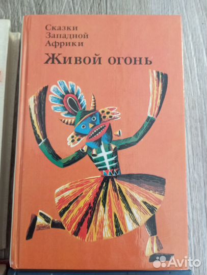 Популярные книги для детей и юношей