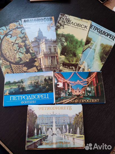 Много открыток СССР