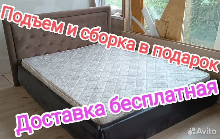 Кровать двухспальная