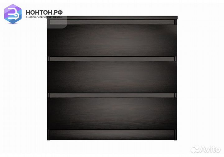 Комод Мальта 3 ящика дуб венге