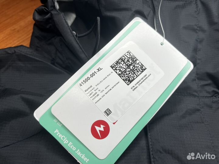 Куртка marmot precip eco jacket