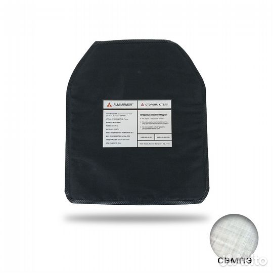 Баллистический пакет 25х30 Almi Armor, Бр-1 (свмпэ)