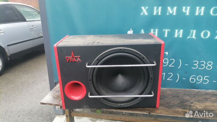 Продам subwoofer Ural