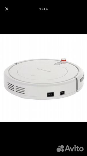Робот пылесос kitfort
