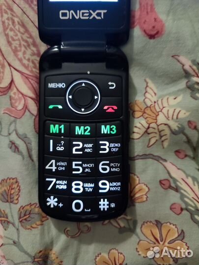 ONEXT Care-Phone 6