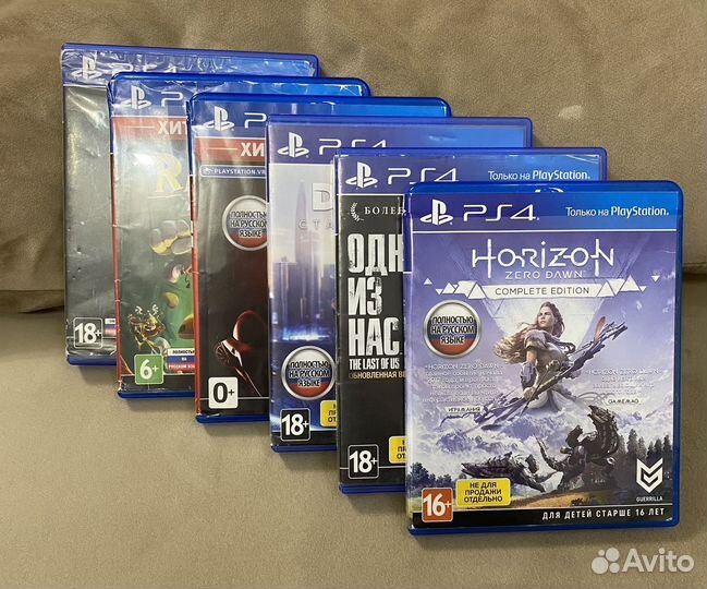 Игра для приставки ps4