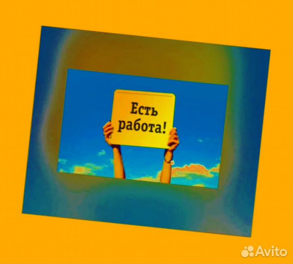 Кладовщик без опыта Еженедельные выплаты Одежда