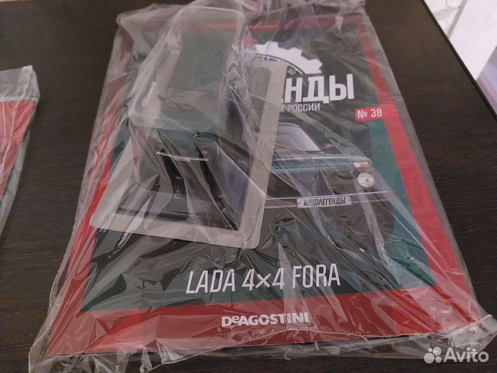 Автолегенды новая эпоха. Ваз, Нива