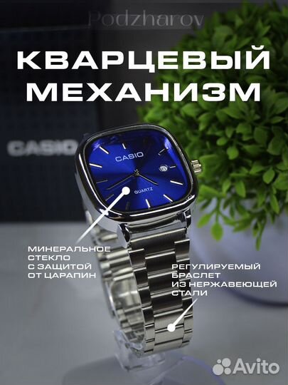 Наручные часы Casio