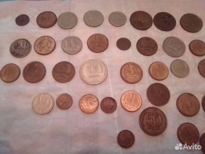 Монеты СССР