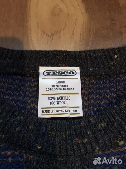 Мужской свитер