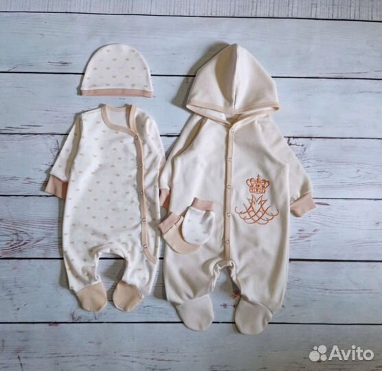 Набор для выписки