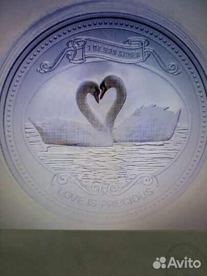 Серебряные монеты-Лебеди белые,2008 год