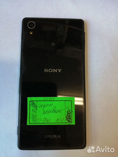 Sony Xperia Z2 (D6503), 3/16 ГБ