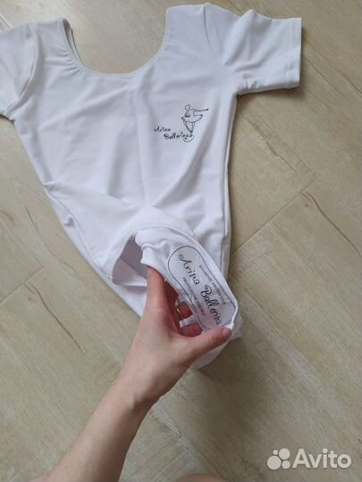 Купальник гимнастический Арина балерина р 140