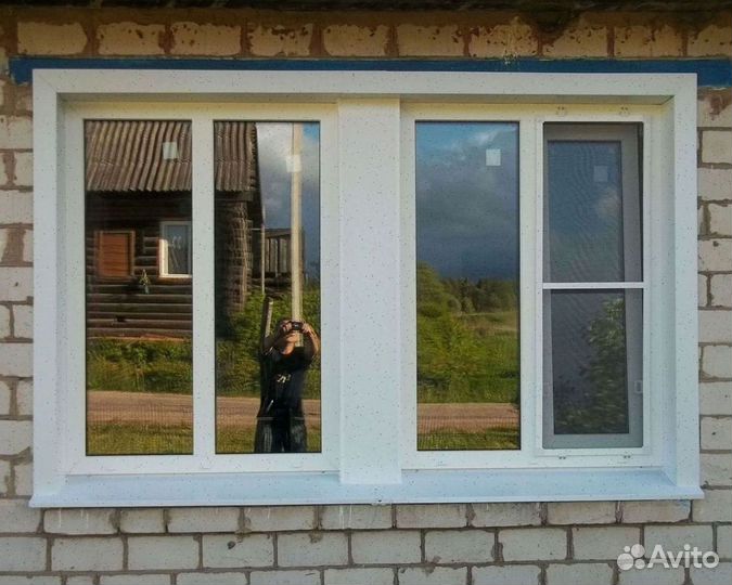 Окна от производителя