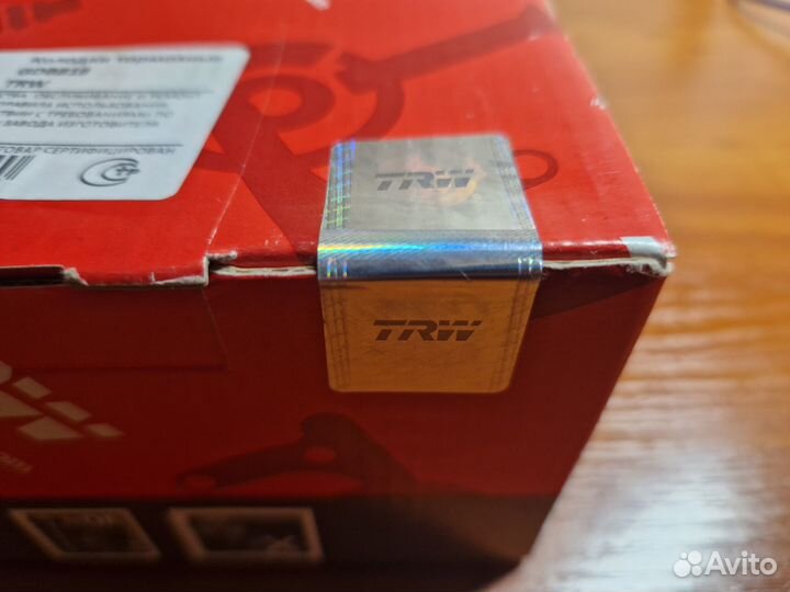 Комплект тормозных колодок TRW GDB 818