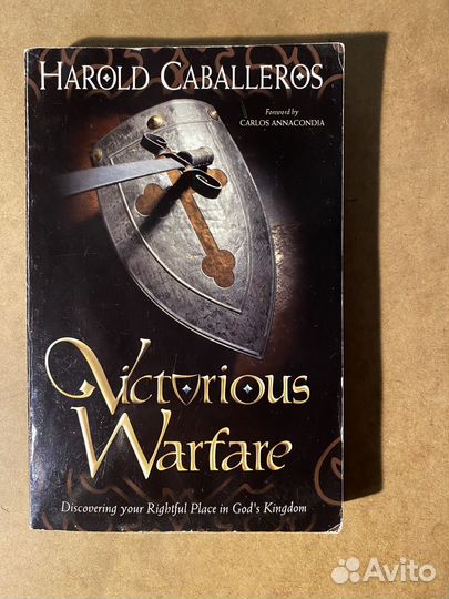 Victorious Warfare. Harold Caballeros