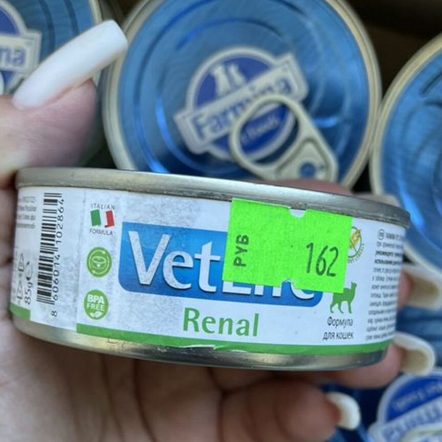 Vetlife renal для кошек