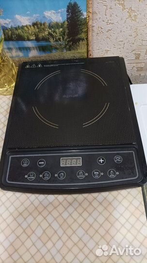 Индукционная плита бу