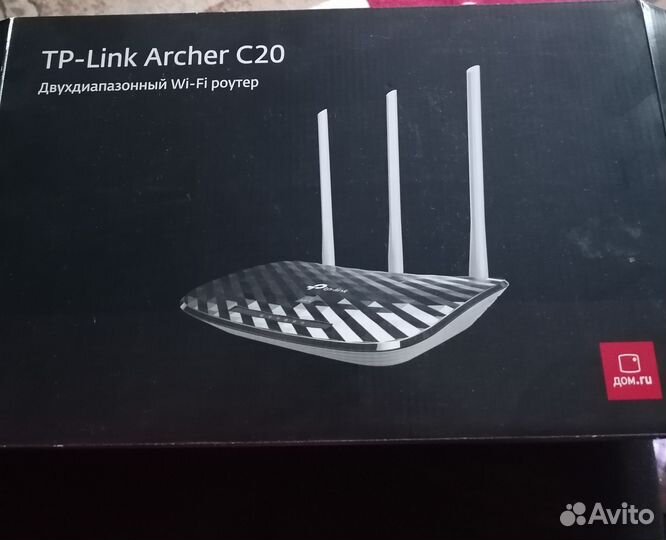 Wifi роутер tp link archer c20