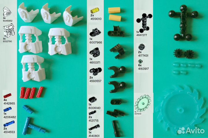 Lego bionicle 70782 Страж льда