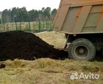 Навоз, перегной, чернозём, песок, щебень