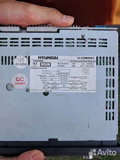 Магнитола hyundai H-CDM8063