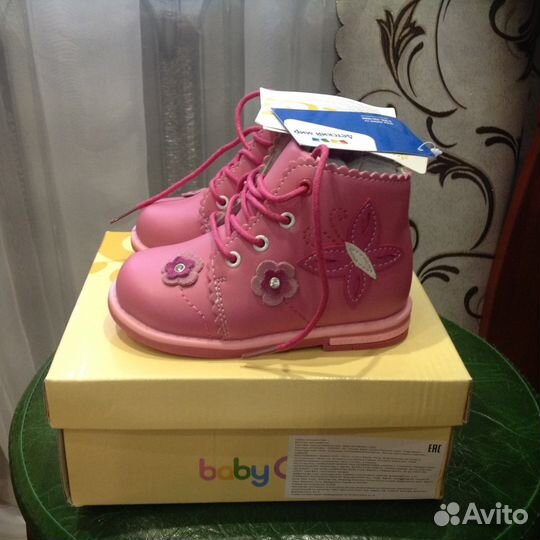 Ботинки весна