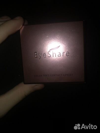 Линзы цветные