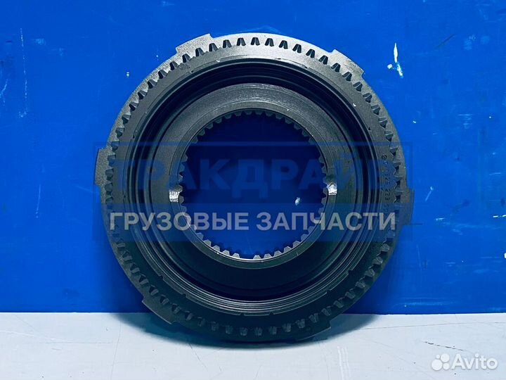 Конус синхронизатора кпп ZF 12S2130 16S1630 16S183