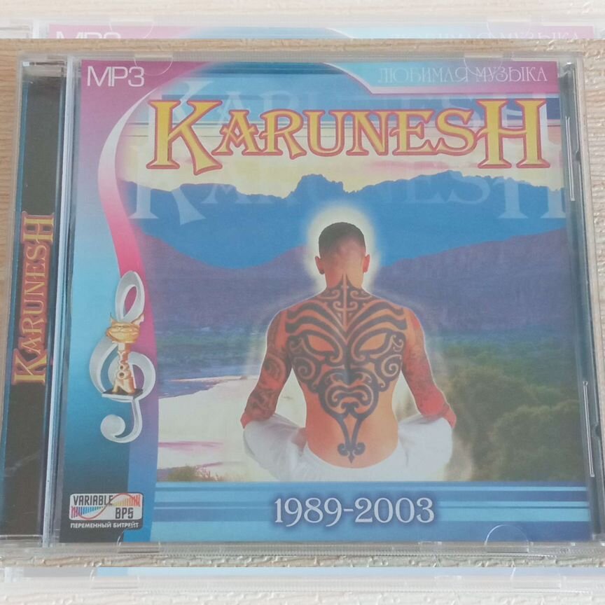 I　LOVE hide -Complete Audio Collection- nirvana - Купить музыку и фильмы 🎶🎬 во всех регионах с доставкой