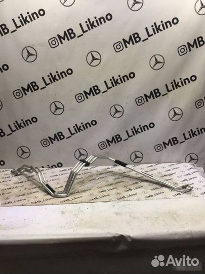 Трубка кондиционера Mercedes-Benz S-Класс W221 S