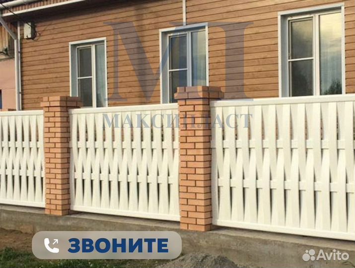 Пластиковые ограждения и заборы