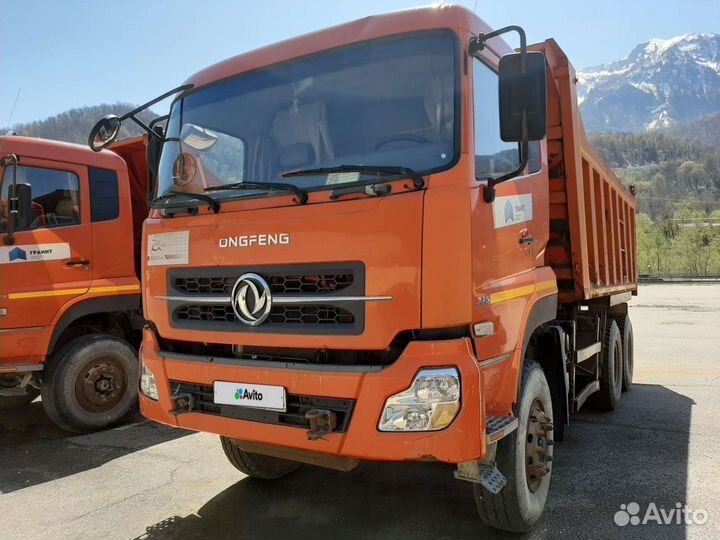 DongFeng DFL 3251A, 2012