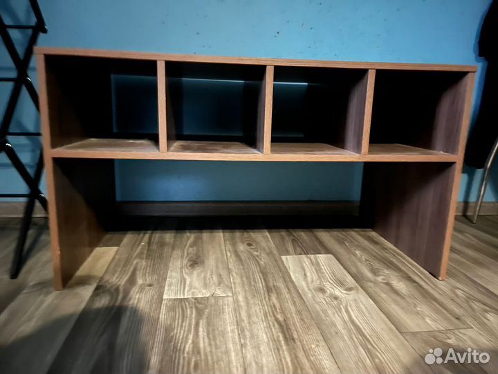 Стол