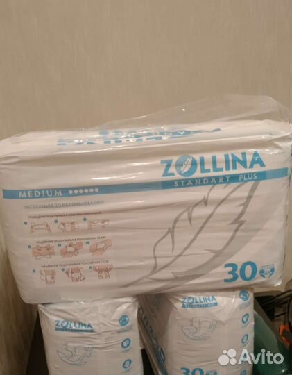 Памперсы для взрослых М