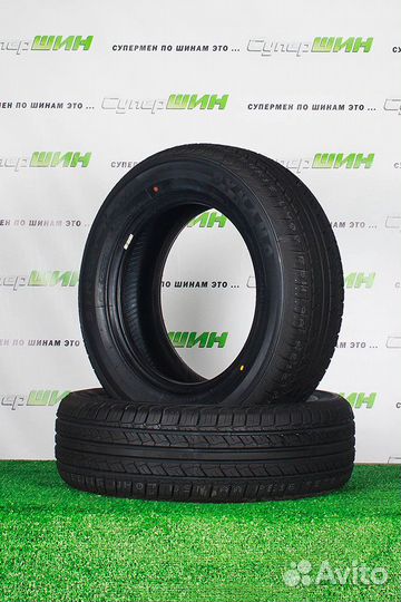 Dynamo MH01 Street-H 225/45 R17