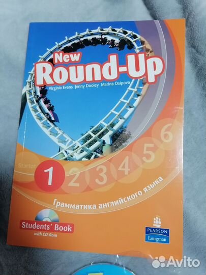 Английский язык учебник и тетрадь