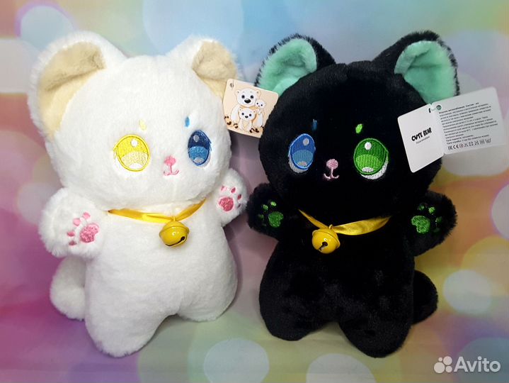 Мягкая игрушка Котик аниме с колокольчиком