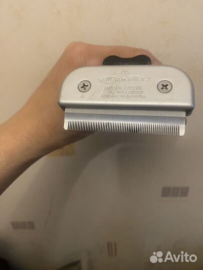 Фурминатор для собак