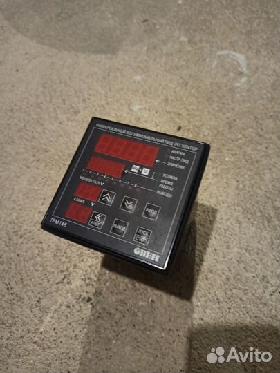 Пид регулятор